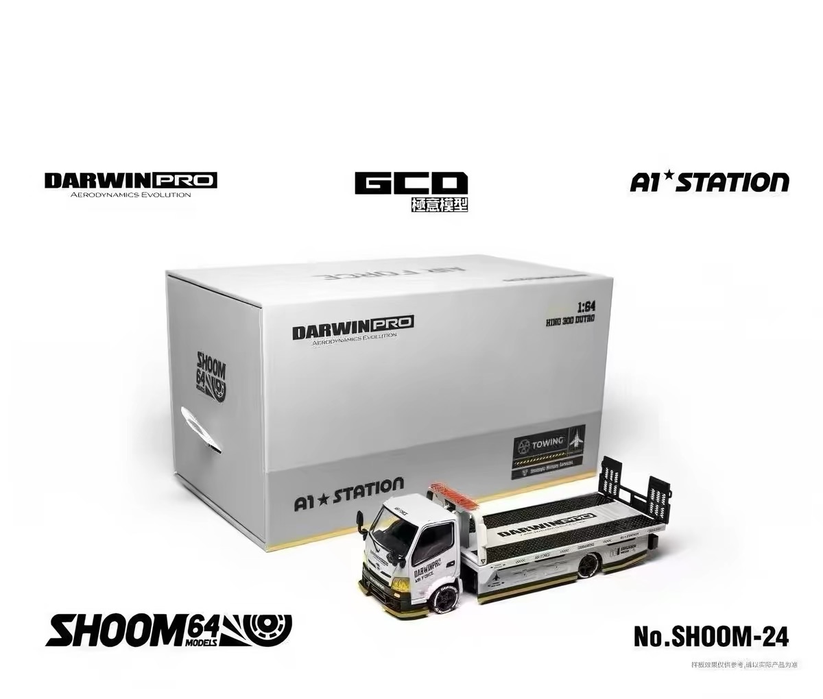 SHOOM64 1:64 DARWINPRO GCO A1 STATION Towing Truck Diecast Model No.SHOOM-24
