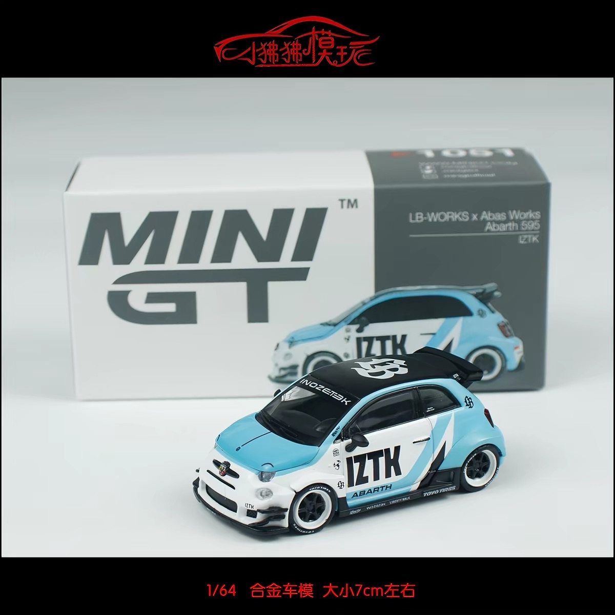 MINI GT 1/64 LB-WORKS x Abas Works Abarth 595 IZTK Livery