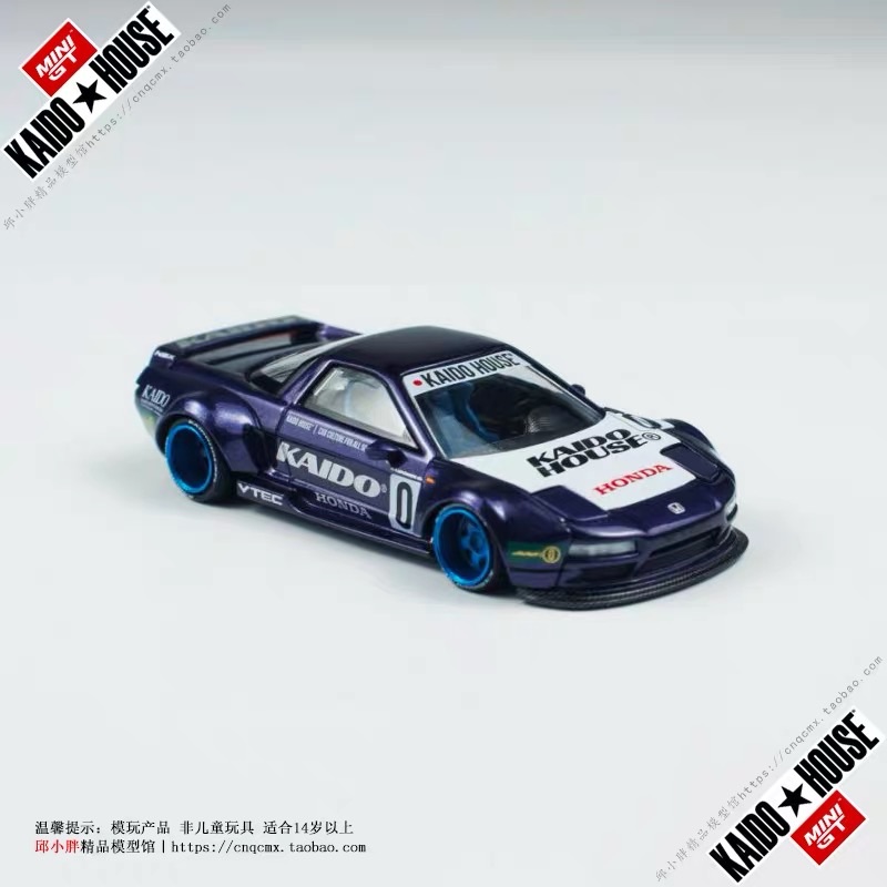 Hot Wheels Honda NSX KAIDO HOUSE VTEC Racing Livery 1:64 Diecast Model Car