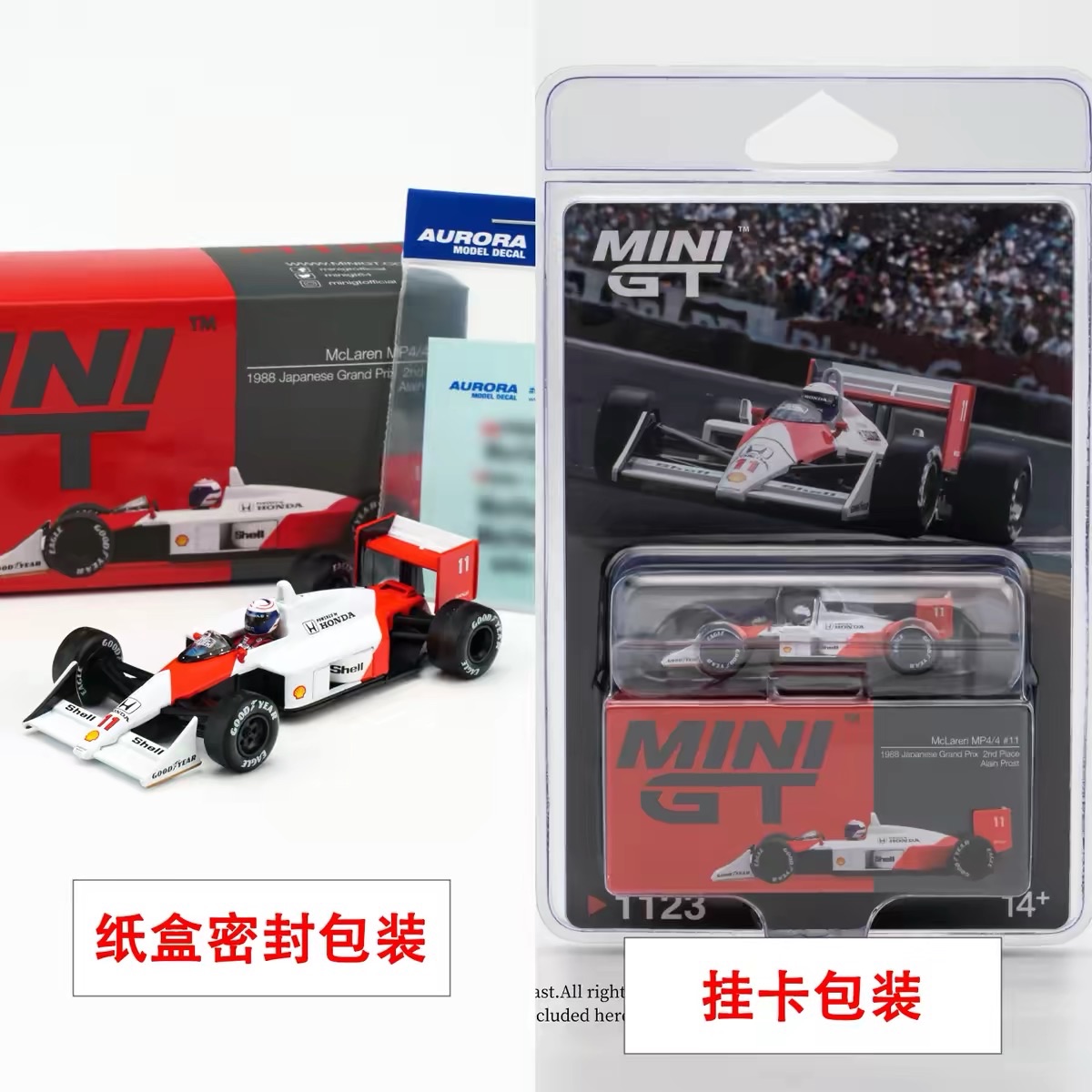 MINI GT 1:64 McLaren MP4/4 #11 1988 Japanese Grand Prix Ayrton Prost