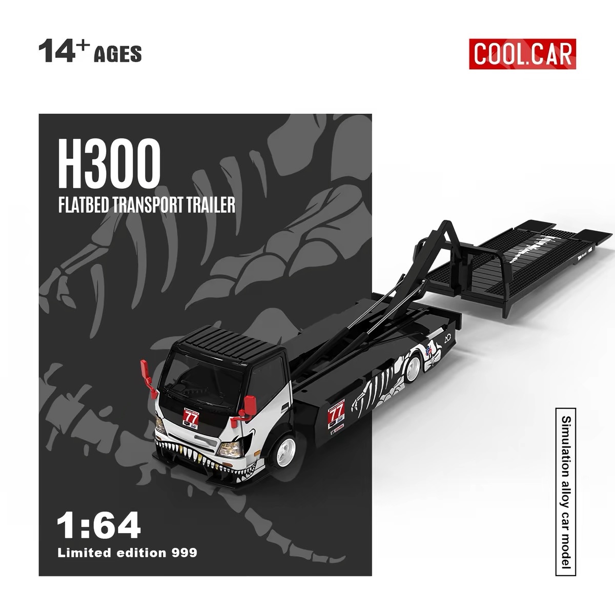 COOL.CAR H300 Flatbed Transport Trailer 1:64 Limited Edition 999 14+ Ages