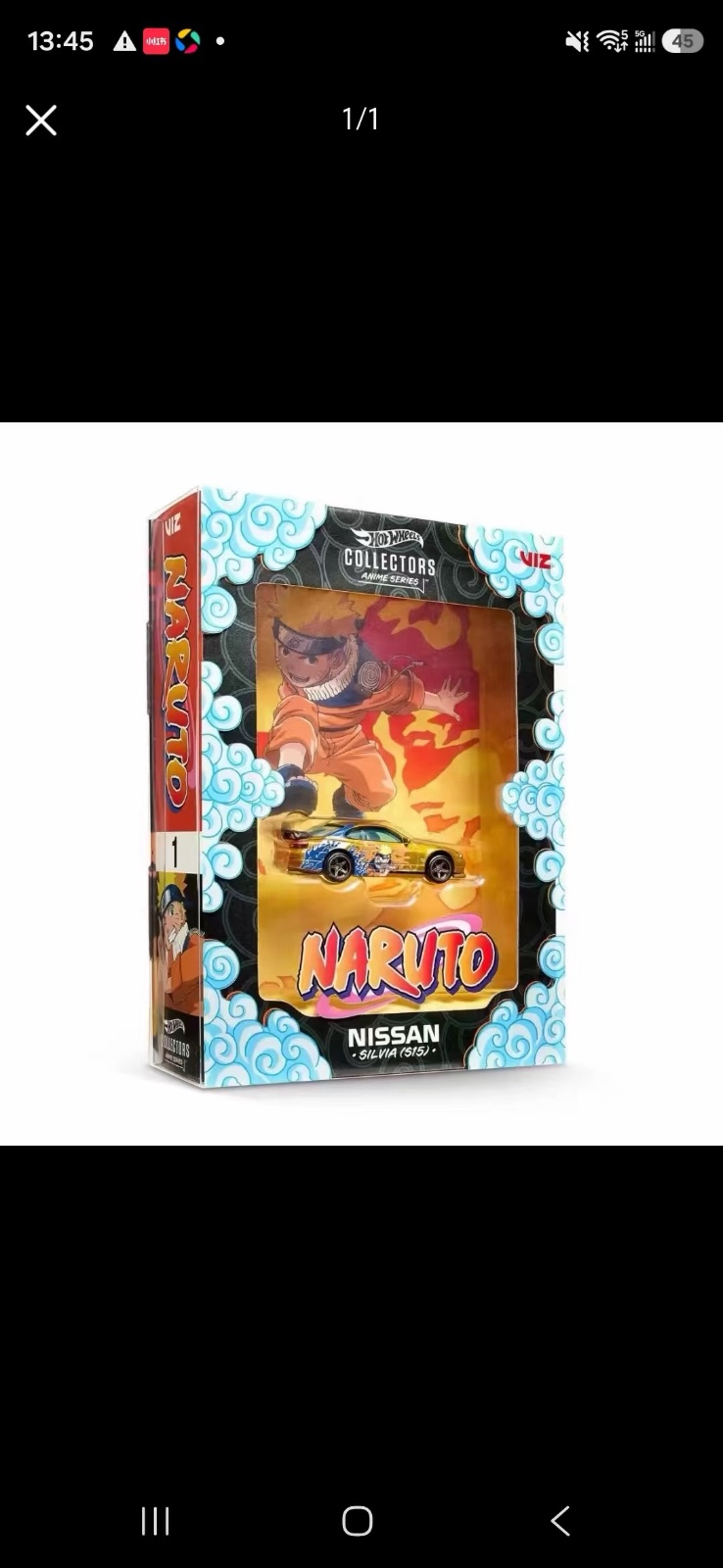 Hot Wheels 1:64 Collectors Anime Series Naruto Nissan Silvia (S13)