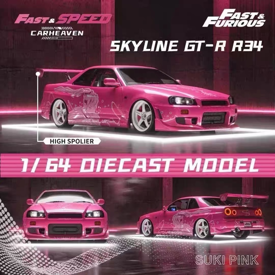 Fast & Furious CarHeaven 1/64 Skyline GT-R R34 Suki Pink High Spoiler Diecast Model