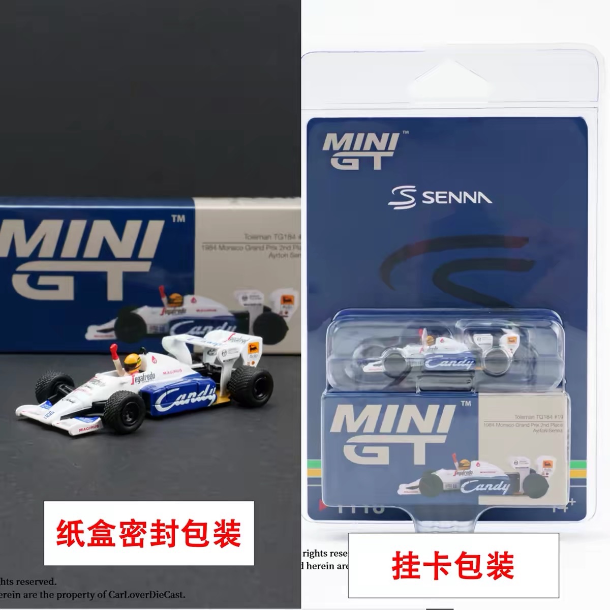 MINI GT 1:64 Toleman TG184 1984 Monaco Grand Prix 2nd Place Ayrton Senna
